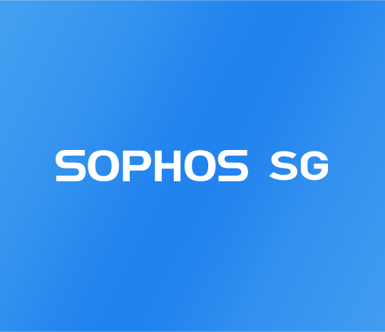 Sophos SGのご案内